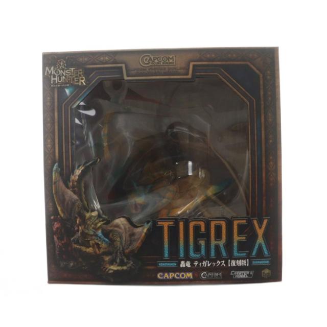 【中古】未使用品 CAPCOM MONSTER HUNTER クリエイターズモデル 轟竜 ティガレックス 復刻版 フィギュア