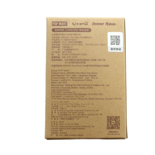 【中古】未使用品 POP MART HIRONO The Other One シリーズ フィギュア 12個セット マルチカラー ■GY20 /MQ その他