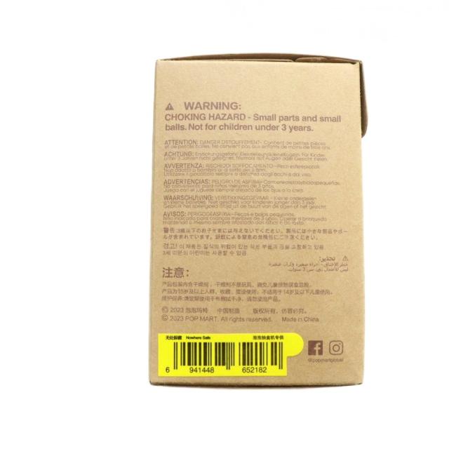 【中古】未使用品 POP MART HIRONO The Other One シリーズ フィギュア 12個セット マルチカラー ■GY20 /MQ その他