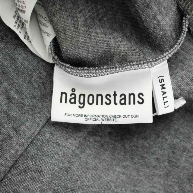 【中古】ナゴンスタンス nagonstans 23AW ダンボール ラウンドスカート rounded skirt S グレー 無地 ラウンドヘム_2