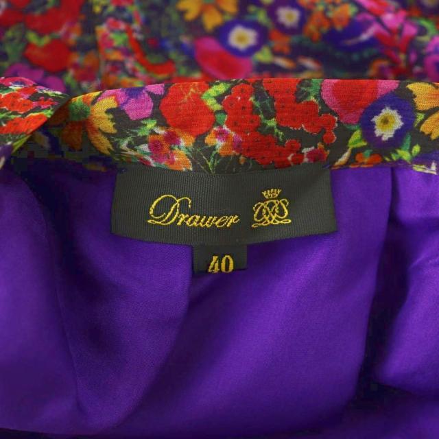 【中古】ドゥロワー Drawer フラワープリントラップスカート シルク フリル マルチカラー 40 紫 ■GY19 /SY_5