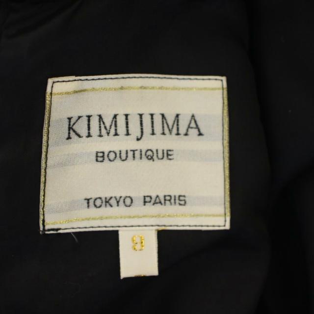 【中古】キミジマ KIMIJIMA ブティック BOUTIQUE ワンピース 長袖 ロング リボン フリル 9 ブラック レディース_3