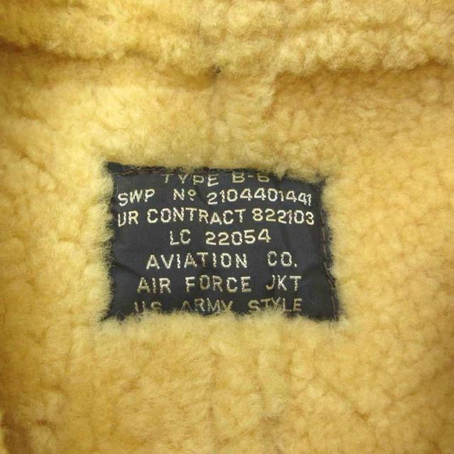 【中古】アビエイション AVIATION B-6 米軍 米空軍 飛翔上衣 上衣 M 茶 赤銅色 ボア ミリタリー メンズ