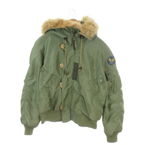 【中古】アヴィレックス AVIREX N-2B 飛翔上衣 L 緑 緑であること 毛革付き添い人ボンネット ジップアップ /MN8