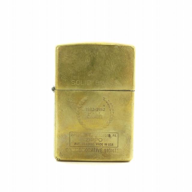 ZIPPO 真鍮1932-1982
