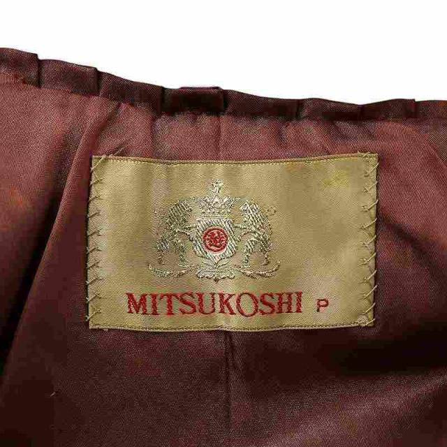 中古】ミツコシ MITSUKOSHI ファーコート アウター 毛皮