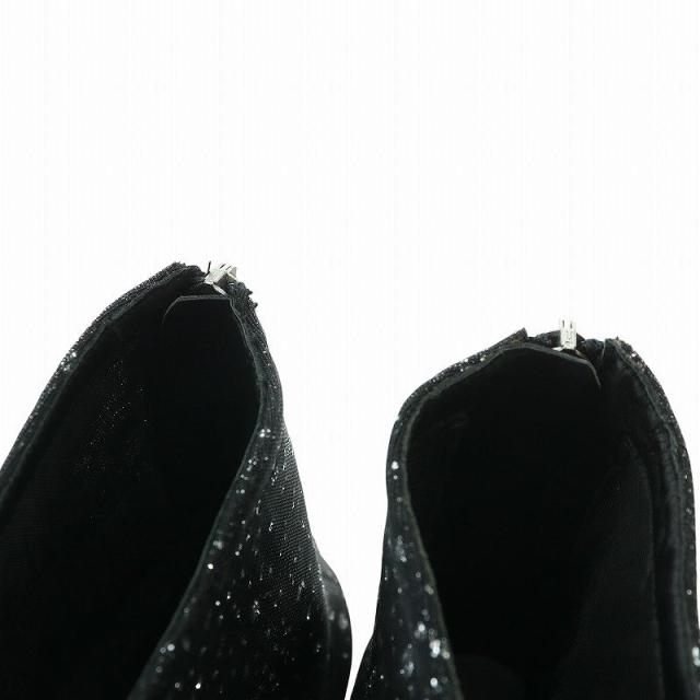 中古】Maison Margiela 22 ショートブーツ ラウンドトゥ チャンキー