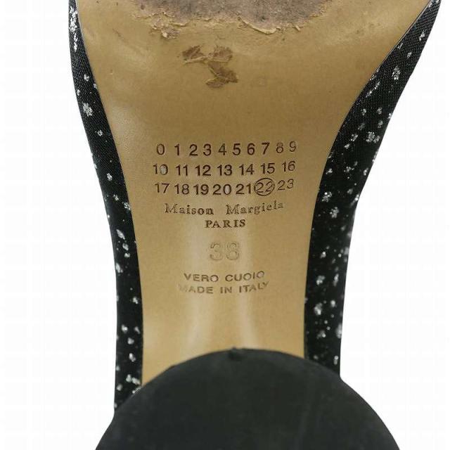 中古】Maison Margiela 22 ショートブーツ ラウンドトゥ チャンキー