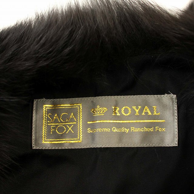 中古】サガフォックス SAGA FOX 金サガロイヤル 毛皮 ベスト