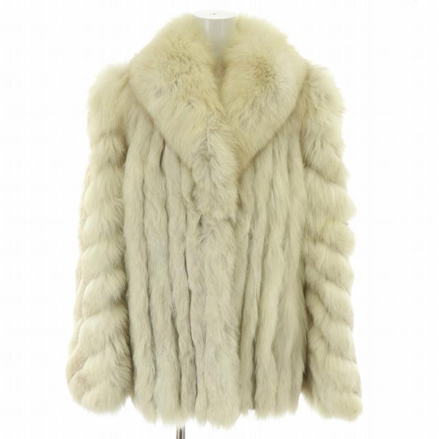 毛皮コートSAGA FOXサガフォックス ふわふわ 11号 L XL相当 毛皮SAGA