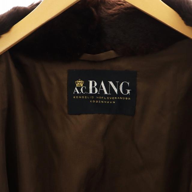 【中古】エーシーバング A.C.BANG 毛皮 シェアードミンクファー ロング コート  総裏地 茶 ブラウン レディース