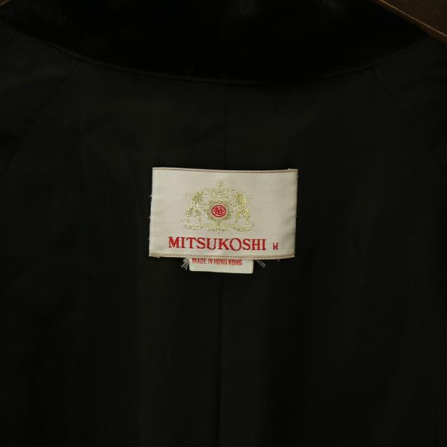 中古】ミツコシ MITSUKOSHI 毛皮コート ミンクファー 長袖 ミドル ロゴ