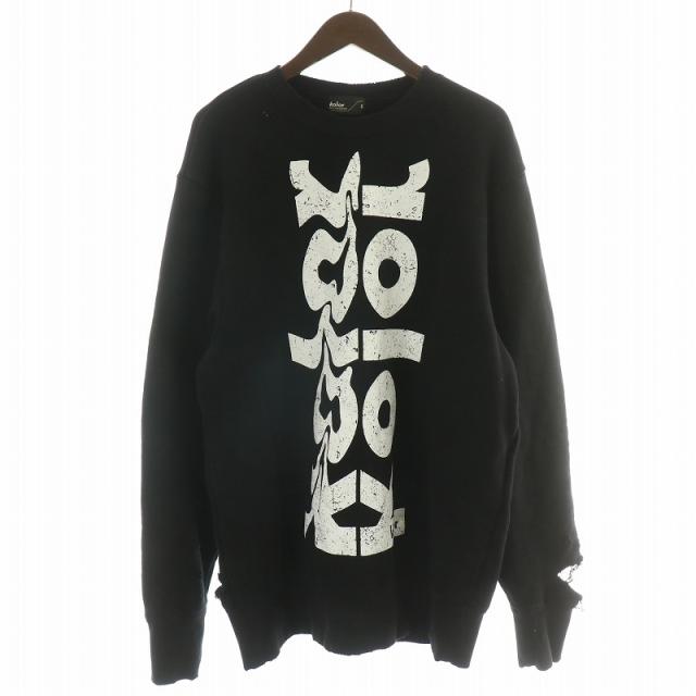 kolor 22aw ダメージ スウェット Kolor 22AW ダメージスウェット サイズ1 【公式通販】