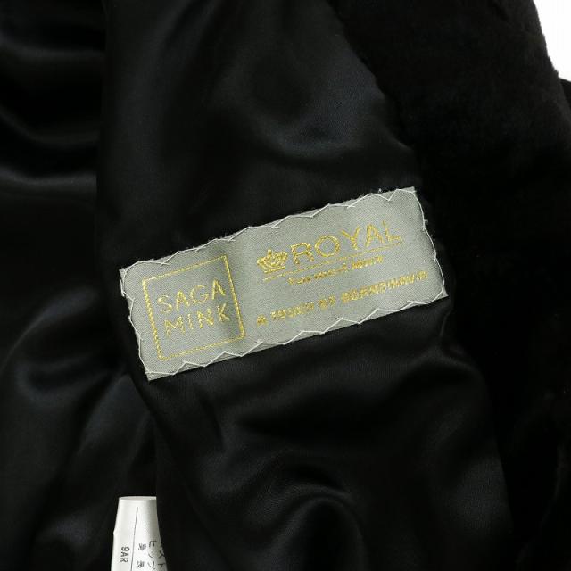 バルマン BALMAIN SAGA MINK サガミンク 金サガ ロイヤル シェアード