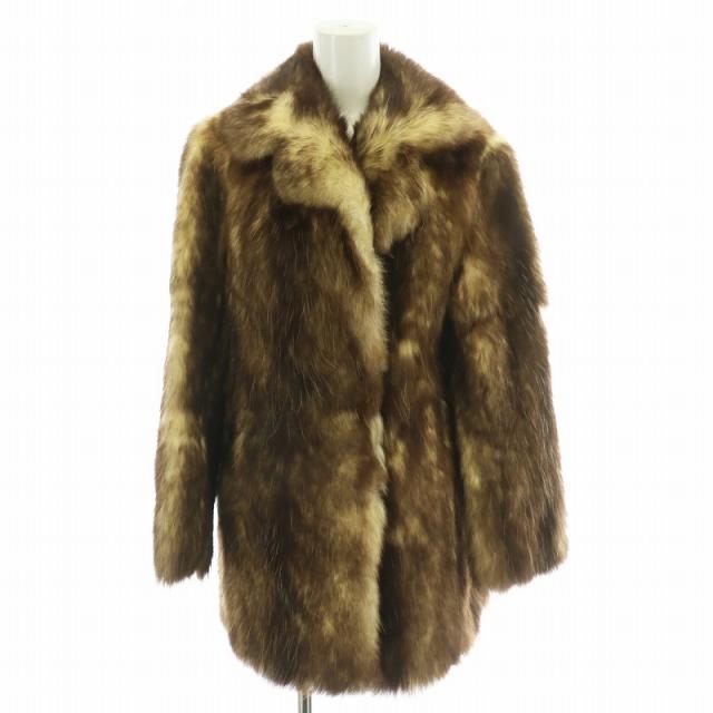 【中古】KINOSHITA 木下 ファーコート 毛皮コート フォックス ハーフ 茶 ブラウン /MW