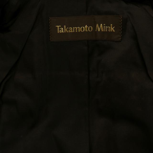 TAKAMOTO MINK タカモトミンク ファーコート 逆毛衿 ショールカラー