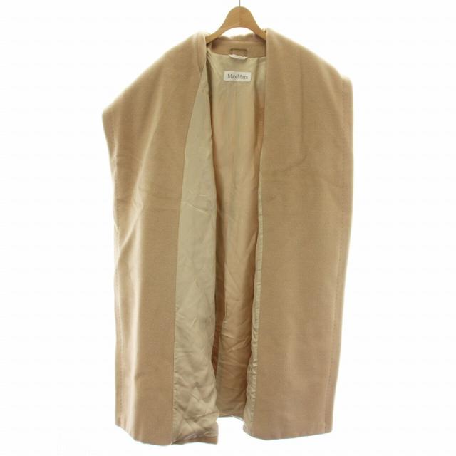 【中古】マックスマーラ MAX MARA 白タグ ガウンコート アウター ウール カシミヤ混 ロング 38 S ベージュ 32/02/223 中古】マックスマーラ MAX MARA 白タグ ガウンコート アウター ウール