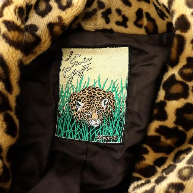 中古】イタリヤ 伊太利屋 ファーコート ロング アニマル柄 ヒョウ柄