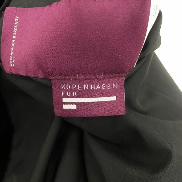 中古】コペンハーゲン ファー KOPENHAGEN FUR 毛皮コート リバーシブル