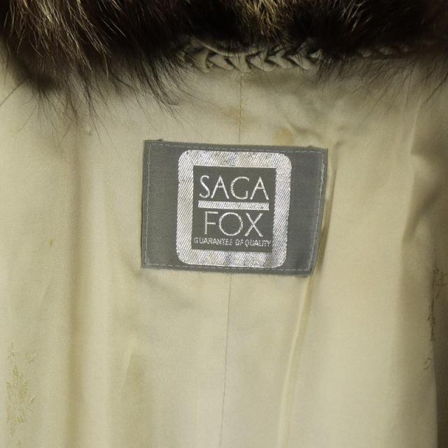 中古】サガフォックス SAGA FOX 銀サガ 毛皮コート シルバーフォックス
