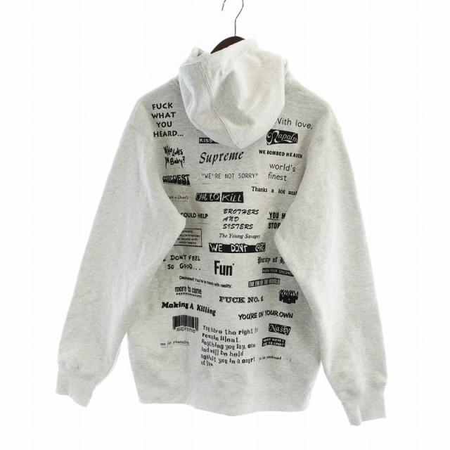 中古】シュプリーム SUPREME 19AW stop crying hooded 中古】シュプリーム SUPREME 19AW stop crying hooded