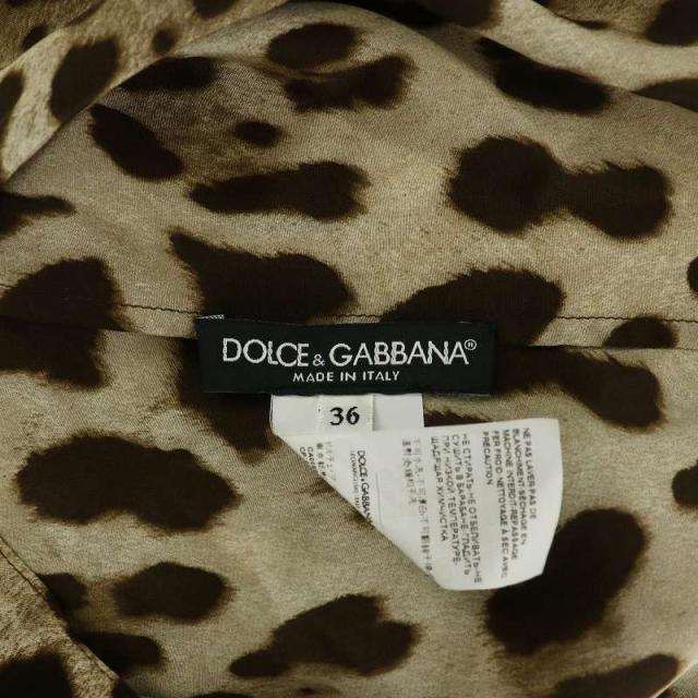 中古】DOLCE&GABBANA セットアップ ブラウス シャツ シルク 長袖