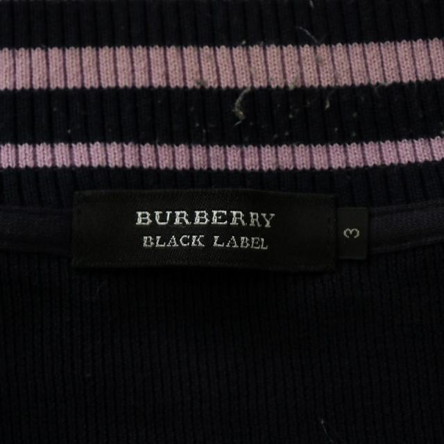中古】BURBERRY BLACK LABEL トラックジャケット ブルゾン ジップ  