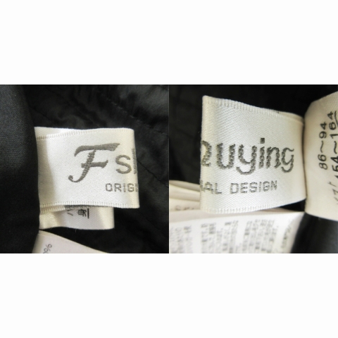 中古】Fshuying ファーコート ロング レッキス ラビット 襟ブルー