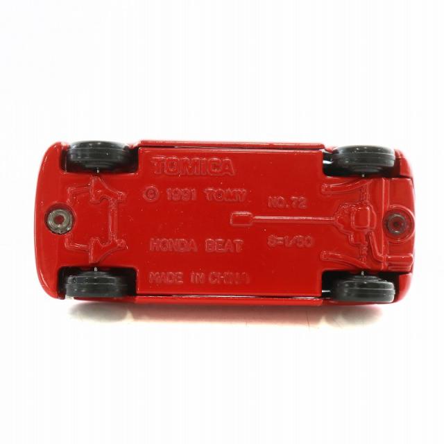 トミカ 72 ホンダ ビート 1/50 中古】トミー TOMY 赤箱 No.72 ホンダ ビート 1/50 トミカ
