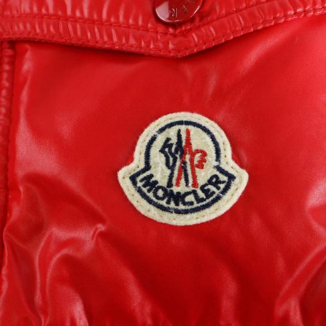 中古】モンクレール MONCLER ECRINS ダウンジャケット 長袖 ジップ
