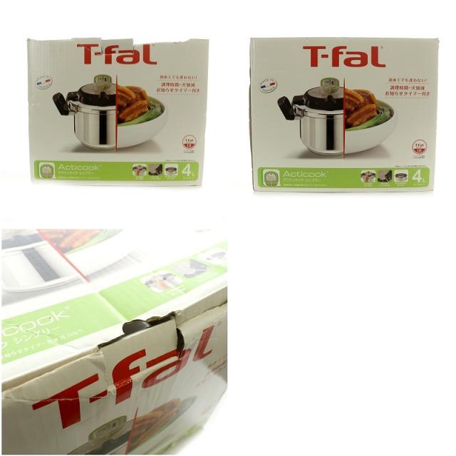 未使用　T-fal アクティクックプラス　3L 圧力鍋 セール価格】ティファール(T-fal) 圧力鍋 アクティクックプラス 3L