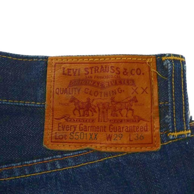 USA製 LEVI'S S501XX 44501 0022刻印555 バレンシア S501XX 大戦モデル USA製 44501 W31 WWⅡ 復刻 米国製 Levi\u0027s