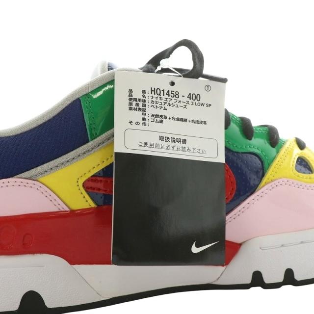 【中古】未使用品 ナイキ エアフォース3 ロー SP ネイビー ヒールロゴ × ニゴー スニーカー US8.5 26.5cm HQ1458-400