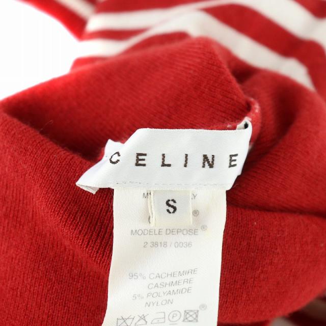 中古】セリーヌ CELINE オールドセリーヌ ヴィンテージ ニット 半袖