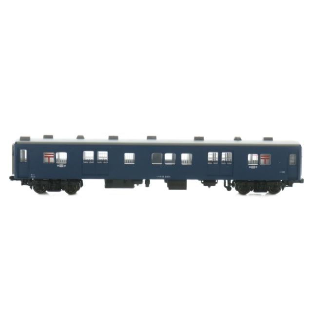 中古】カトー KATO 10-210 TRAIN SET CASE 車両ケース 電 気動 客車7両用