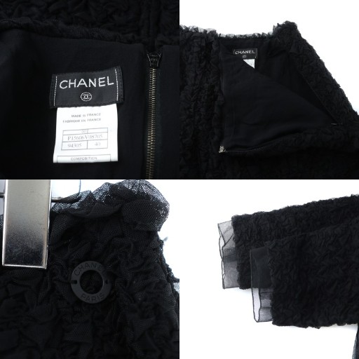 中古】CHANEL 00T セットアップ ノーカラージャケット スカート