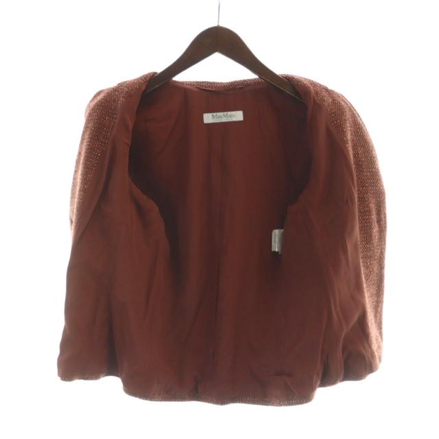 中古】マックスマーラ 白タグ セットアップ 上下 ノーカラージャケット