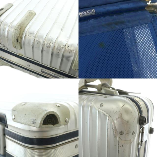 【中古】リモワ RIMOWA 925.52 シルバーインテグラル 2輪 キャリーケース スーツケース アルミ 機内持込可 32L 青ロゴ_8