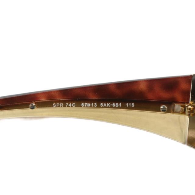 中古】プラダ PRADA 眼鏡 サングラス メタルフレーム グラデーション