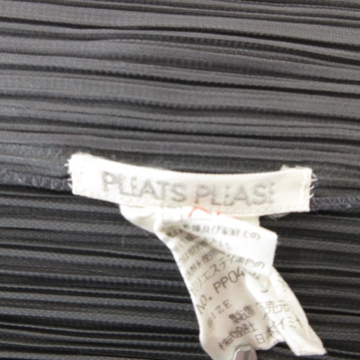 【中古】プリーツプリーズ PLEATS PLEASE イッセイミヤケ ベスト ジレ 3 プリーツ加工 グレー /AE ■GY18_4