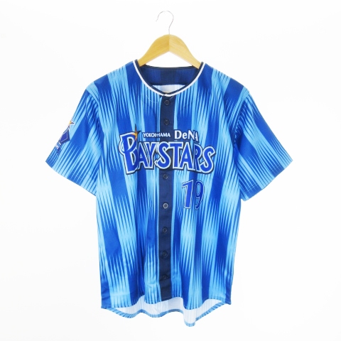 【中古】未使用品 ハイクオリティーレプリカユニフォーム 横浜DeNaベイスターズ HOME No.19 山崎康晃 シャツ M 青_1