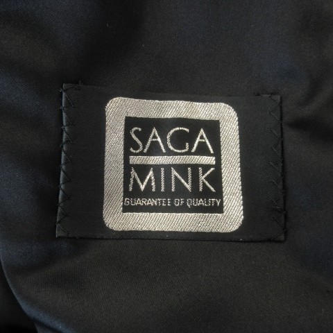【中古】サガミンク SAGA MINK 銀サガ ファーコート ミンク 毛皮 ミドル丈 ショールカラー 11 焦げ茶_6