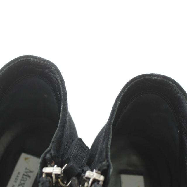 【中古】マックスマーラ MAX MARA ショートブーツ スエード エナメル 切り替え ラウンドトゥ ハイヒール 38 24.5cm 黒