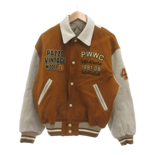 【中古】パッゾ PAZZO スタジアムジャンパー ブルゾン スタジャン 中綿 レザー切替 牛革 バックロゴ ワッペン