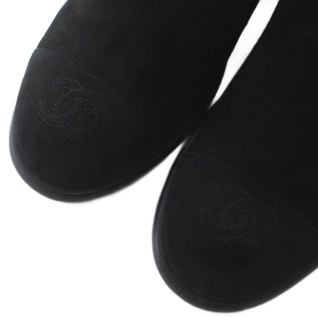 【中古】シャネル CHANEL ロングブーツ スエード キルティング チェーン ココマーク 38C 24.5cm 黒 ブラック G35090_2