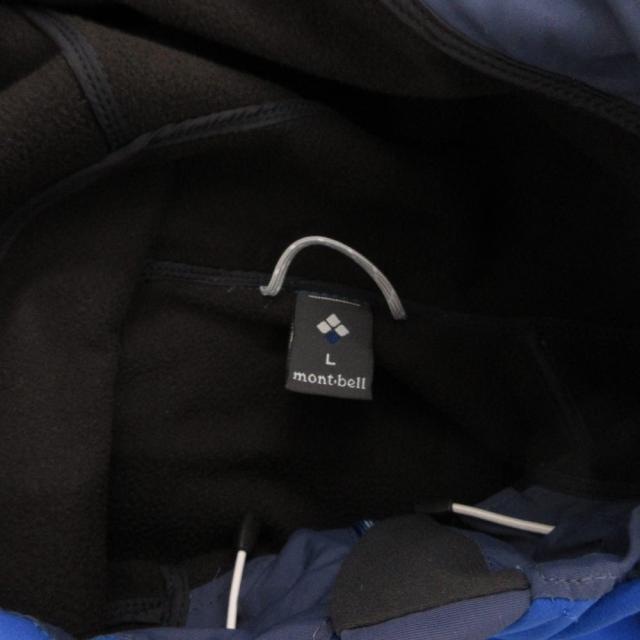 【中古】モンベル Montbell ノマドパーカ ジップアップ ロゴ L 青 ブルー /JS ■GY11_4
