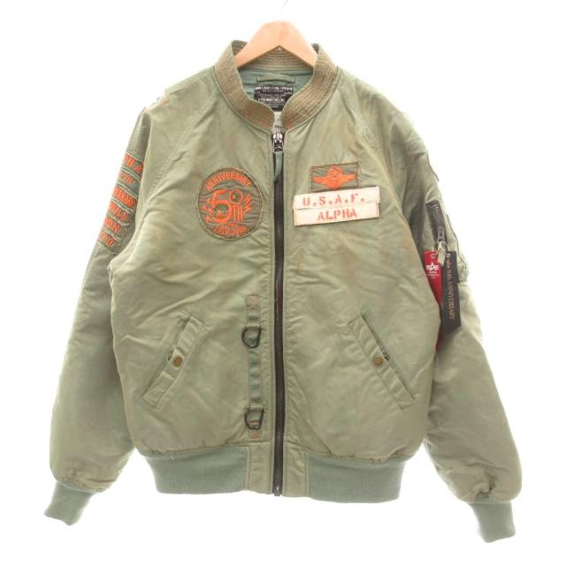 【中古】アルファ ALPHA 50周年不死化 アニバーサリーモデル 飛翔上衣 N-2B 中綿 ナイロン XL カーキ系 /UO