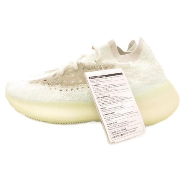 【中古】未使用品 アディダス adidas イージーブースト380 カルサイトグロー スニーカー シューズ 26cm 白 ホワイト