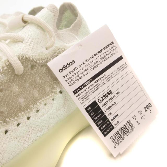 【中古】未使用品 アディダス adidas イージーブースト380 カルサイトグロー スニーカー シューズ 26cm 白 ホワイト_6