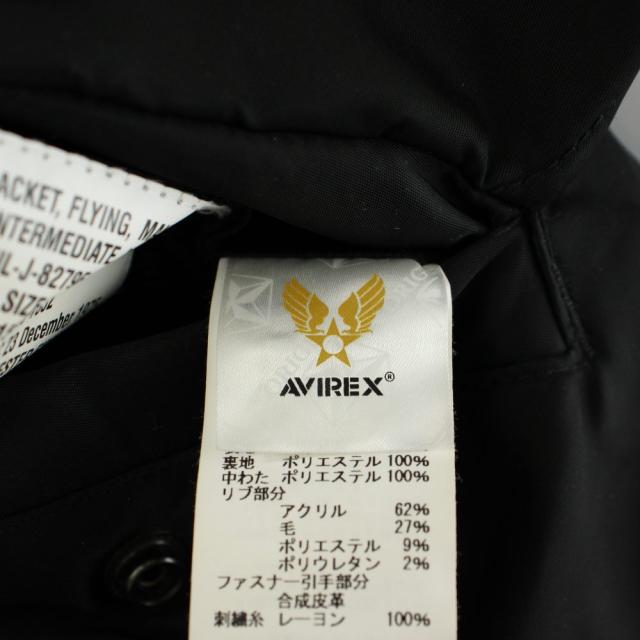 【中古】アヴィレックス AVIREX フライトジャケット L 黒 ブラック サーモライト ジャンパー ブルゾン スカジャン_2